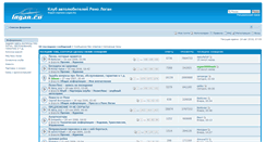 Desktop Screenshot of phpbb3.logan.ru